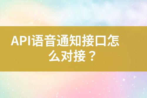 ${自定義變量_標(biāo)題}